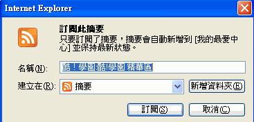 uY or Y or kݭ, YIL, ܦ.