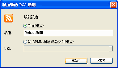 uY or Y or kݭ, YIL, ܦ.