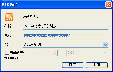 uY or Y or kݭ, YIL, ܦ.
