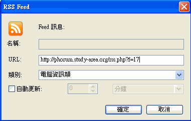 uY or Y or kݭ, YIL, ܦ.