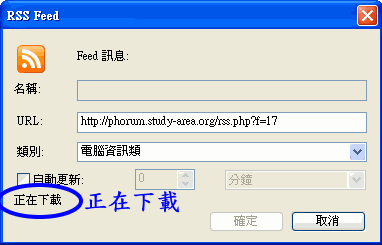 uY or Y or kݭ, YIL, ܦ.